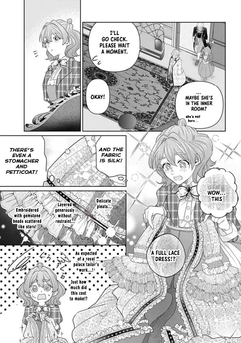 Sophia the Tailor: A Poor Noble Lady Enriching Lives with Modern Clothing Chapter 4 Page 17